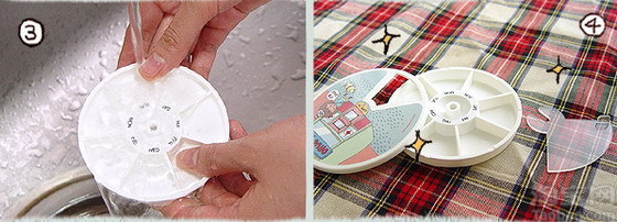 СС�ɐ�(��i)ˎ�Еr(sh��)����