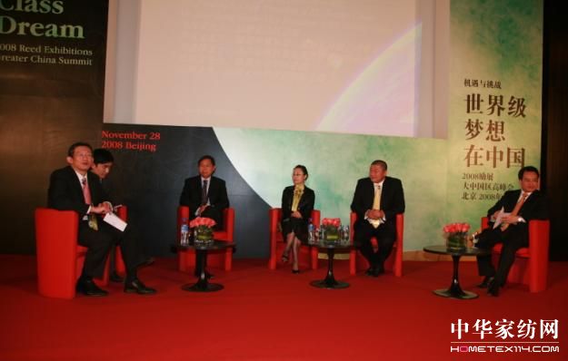 �׌Ä�չ���Ї��^�߷��(hu�� )�ھ��e��