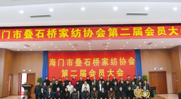 �Bʯ��Ҽ��f(xi��)��(hu�� )�ڶ��Õ�(hu�� )�T���(hu�� )