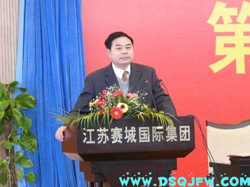 �Bʯ��Ҽ��f(xi��)��(hu�� )�ڶ��Õ�(hu�� )�T���(hu�� )