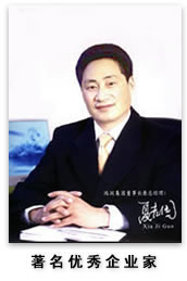 ӛ�����������F�����L(ch��ng)�ļ���