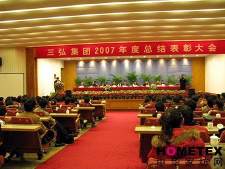 ���룺2010�������ɴ�Ʒ�����һ