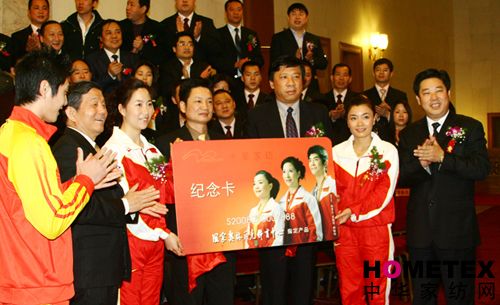 ˮ�ǼҼ��@������?ji��n)W��ƥ���w������ָ���a(ch��n)Ʒ���Q(ch��ng)̖