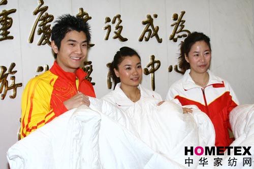 ��ͬ����������ͬ���x��