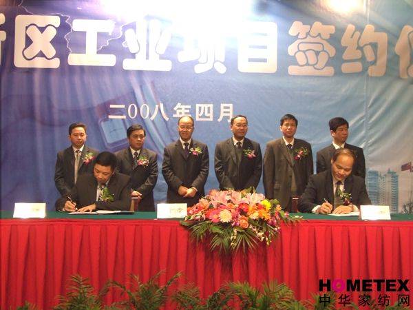 �Ϸ�����ڽB�d�۽������I(y��)�@