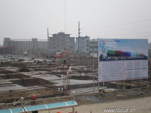 ͩ�l����13�f(w��n)���Ҽ������A���ׅ^