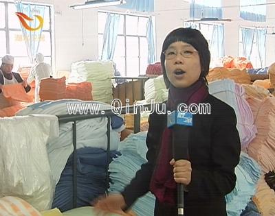 �����Ş��������h�̌����a(ch��n)�a(ch��n)Ʒ