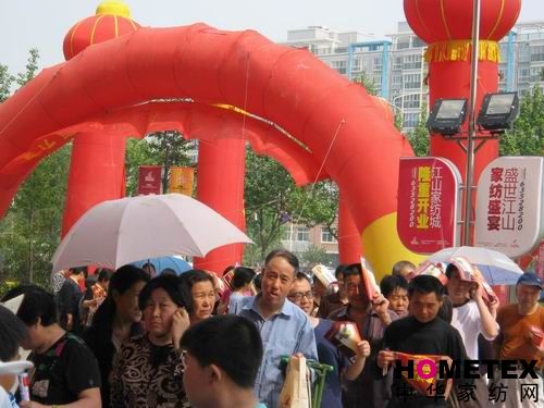 �ؠ�˼�Ҽ�������Ş����һ�_(k��i)�I(y��)