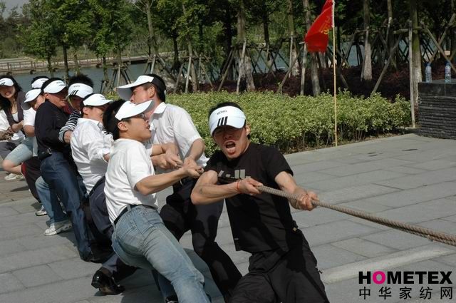 �ɺϼҼ��T���F���չ���(d��ng)