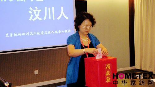 ���R���e�еڶ���(ch��ng)�����(d��ng)