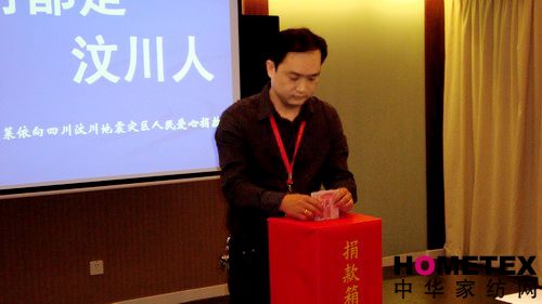 ���R���e�еڶ���(ch��ng)�����(d��ng)