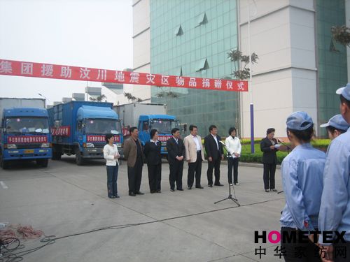 ���ռ��F���f(w��n)�Ȟ����Y�\���ą^