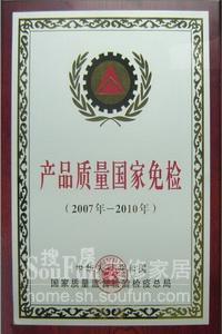 �Pʢ�Ҽ���(chu��ng  )�콡���r(sh��)������