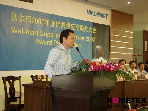 ����@�֠���07��(y��u)�㹩���̷Q(ch��ng)̖