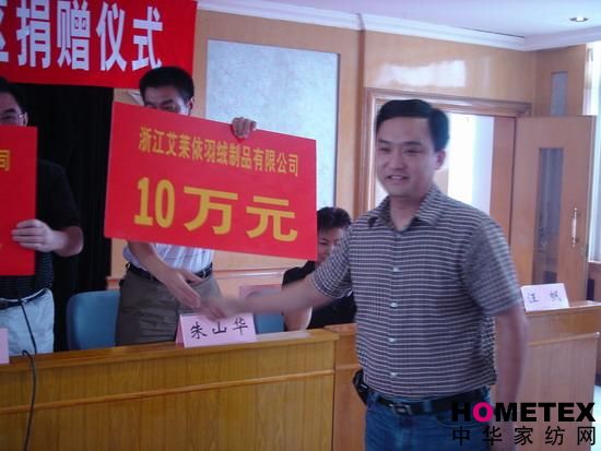 ���R�����Є�(d��ng)�`�иж�����