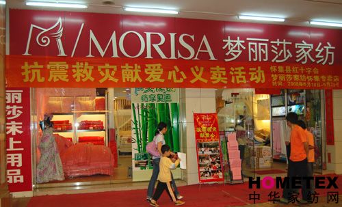 ��(m��ng)��ɯ�c��ļ���x�u(m��i)�Ɛ�(��i)�ğᳱ