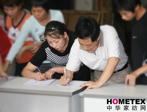 ��(m��ng)��ɯ�c��ļ���x�u(m��i)�Ɛ�(��i)�ğᳱ