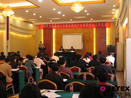 �Ҽ����c(di��n)��I(y��)�a(ch��n)�I(y��)��Ⱥ�yӋ��(hu�� )�h���_(k��i)