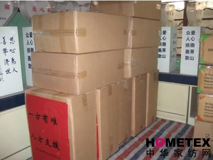 ��۰����_�Ҽ���ą^��ͯ�I��(��i)��