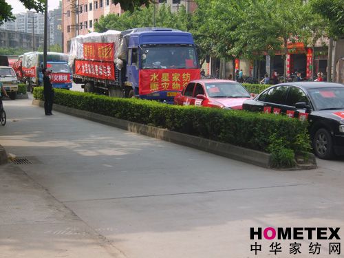 ˮ�ǼҼ��c����Ʒ���_�ȞĬF��(ch��ng)