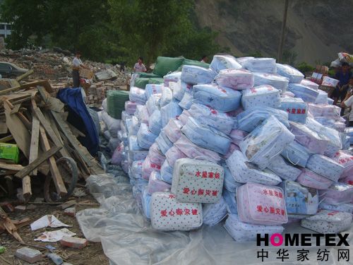 ˮ�ǼҼ��c����Ʒ���_�ȞĬF��(ch��ng)