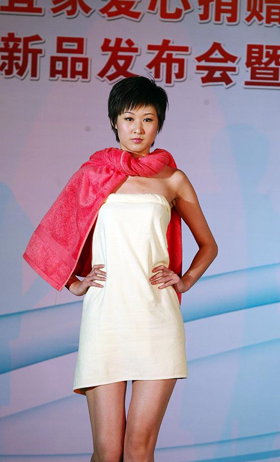 ���˼��®a(ch��n)Ʒ�l(f��)����(hu�� )���P���F��