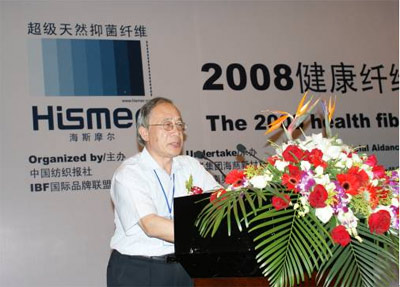 2008�����w�S��ӢՓ��¡���e��