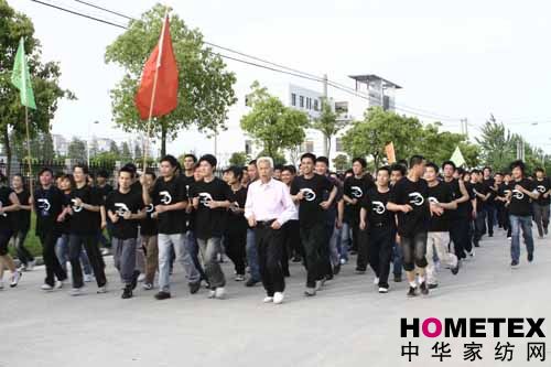 ˮ�ǰ����z�Ҽ����_(k��i)���\��(d��ng)��(hu�� )