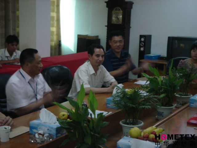 ������Ʒ�ֹ�˾�����蹤�����h̖