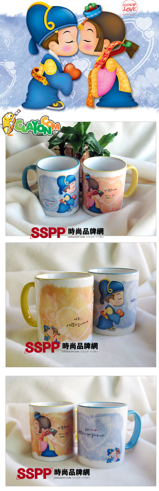 CLAYON�nʽ�r(sh��)����H��