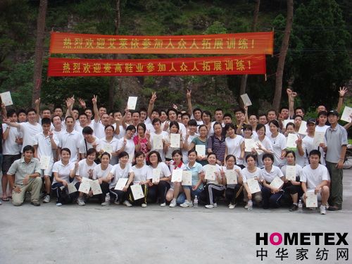 ���R����ˮ��˾�T���_(k��i)չ��չӖ��