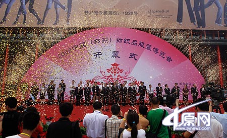 2008�Ї����ݼ���������(hu�� )�_(k��i)Ļ