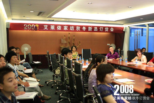 ���R���ﶬ��Ʒӆ؛��(hu�� )�A�M(m��n)�e��