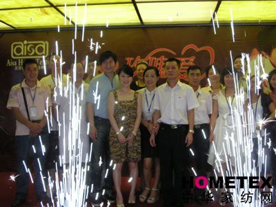 ��ɯ�Ҽ�08�ﶬ��Ʒ�l(f��)����(hu�� )