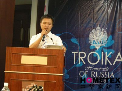 ����܇(ch��)�Ҽ�2008�ﶬ��Ʒ�l(f��)����(hu�� )