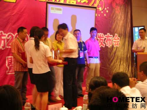 ���_�Ҽ��e�k2008�ﶬ��Ʒ�l(f��)��