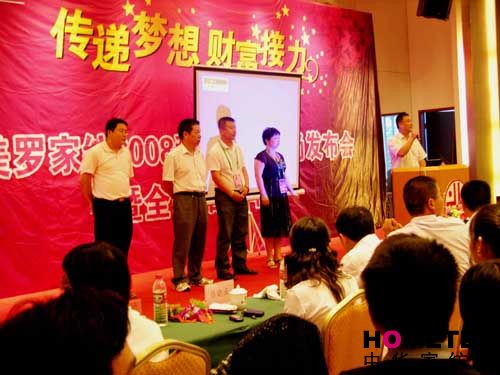 ���_�Ҽ��e�k2008�ﶬ��Ʒ�l(f��)��