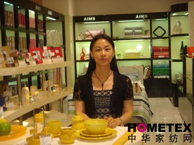 AIMS �ԡ���������(d��ng)����