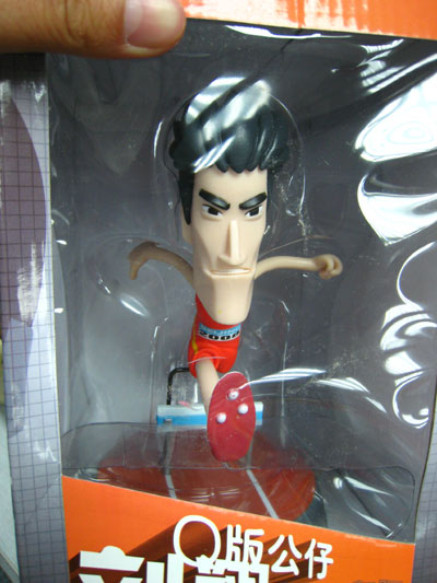 ��������ɐ�(��i)���蹫��