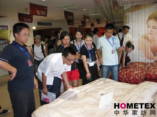 �����08�ﶬ��Ʒӆ؛��(hu�� )��(ch��ng)�����