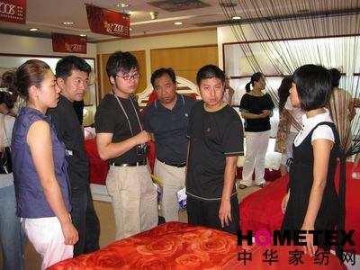 �����08�ﶬ��Ʒӆ؛��(hu�� )��(ch��ng)�����