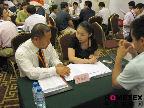 ��������̕�(hu�� )�݈��l����