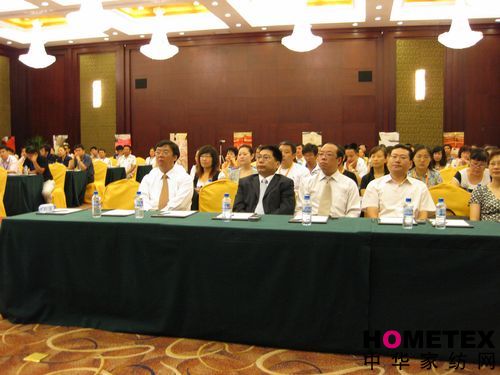 ���鳬Խ�A(y��ng)��2008