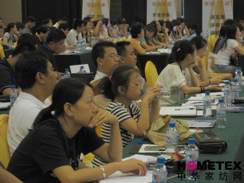 ���鳬Խ�A(y��ng)��2008