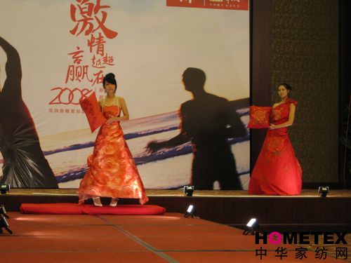 ���鳬Խ�A(y��ng)��2008