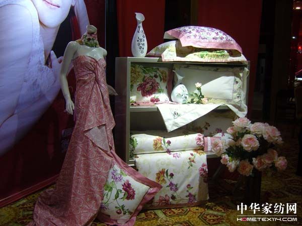 �Ϸ�������_(k��i)08�ﶬ����Ʒ�I(y��ng)�N(xi��o)��(hu�� )