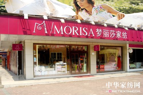 ��(m��ng)��ɯ08��ȃ�(y��u)����˵�Ѳչ