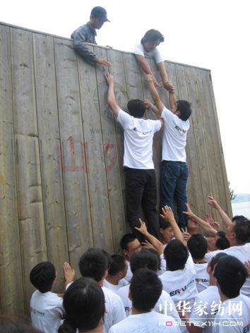 ���鰬�R������o(w��)�O��