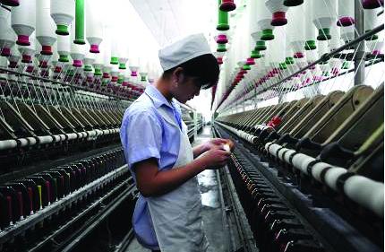 ɽ�|����������I(y��)�����z����Ҏ�Ӵ�ɱ�