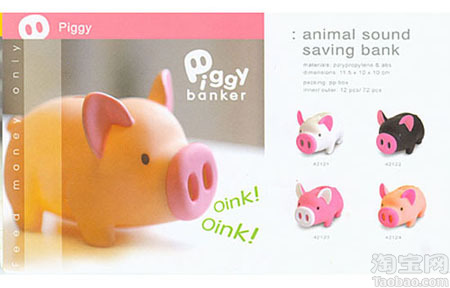 ���Luft��(chu��ng  )��Ҿ�PiggyС�i